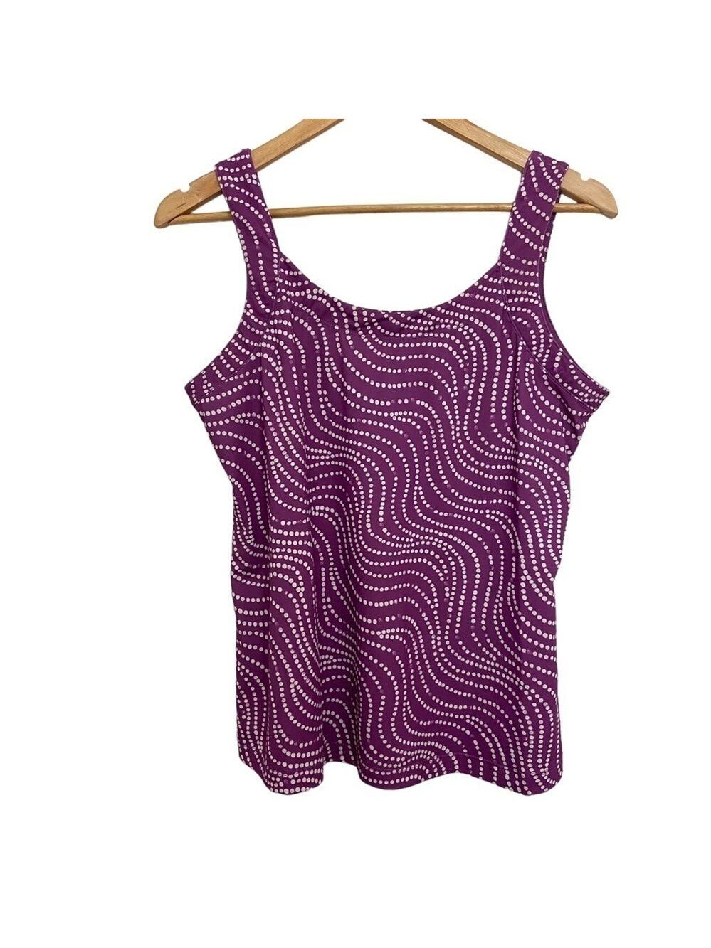 2/40$ COLUMBIA PFG fishing performance cami white purple lightweight top Large